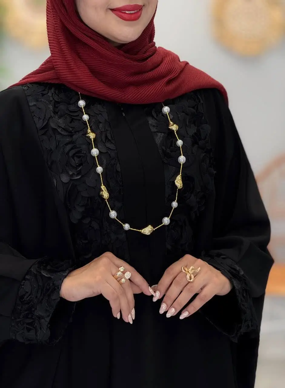 2045-عبایی ماهور